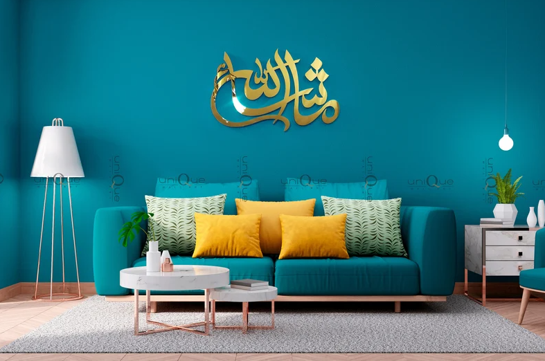 Masha Allah Calligraphy