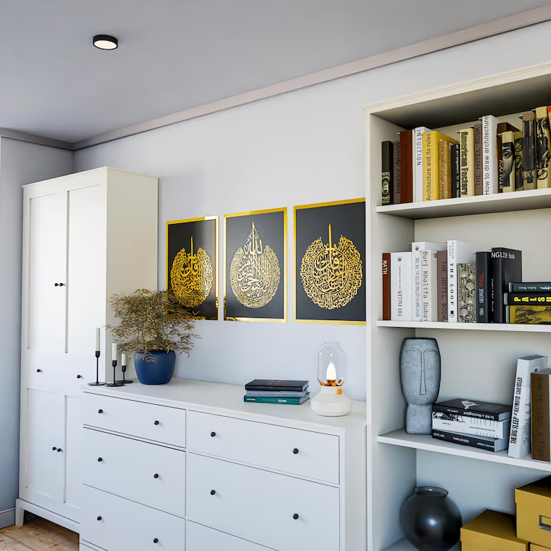 Ayatul Kursi | Surah Falaq | Surah An-Nas Islamic Wall Art